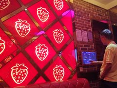 -星都会KTV(润政广场店)