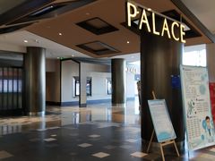 -百丽宫影城(嘉里汇店)