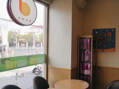 -德克士(三门路店)