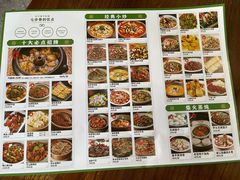 -七步香云南山里菜(昆明老街店)