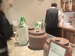 -李山山茶事(景枫店)
