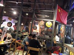 大堂-马海涛牛肉串·东北吉林烧烤(领汇广场店)