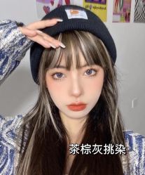 -藤野造型烫发染发