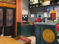 -敏珠拉姆藏餐·南京厨房(富春江东街店)