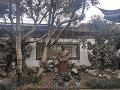 -绍兴鲁迅故里·沈园景区