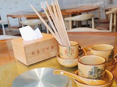 -杨家汀州韵(万达店)