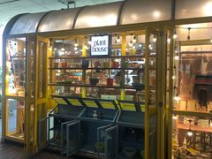 -ROAST coffee & eatery