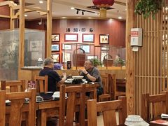 -老雒阳面馆·水席洛阳菜(王城路店)