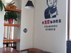用餐区-云隐小厨·传统大理美食(复兴路店)