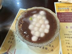 豆沙圆子-毛华美食(清扬路店)