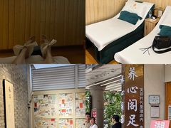 -养心阁足道馆(火宫殿一店)