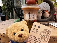-鹊茶咖啡•新中式(深圳首店)