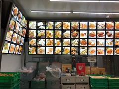 -宫廷糕点铺(双林中横路店)