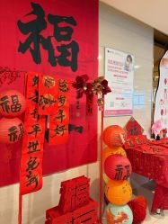 -上海美华妇儿医院