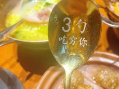 -徽三说·土徽菜·中国徽菜连锁品牌(一中店)