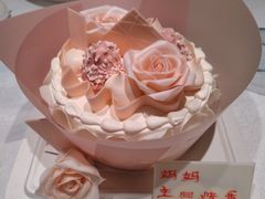 -好利来(新宜白店)