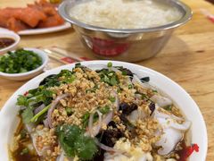 -芳记粉店(总店)