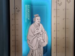 -湖南省地质博物馆