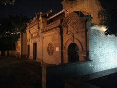 -钱业会馆