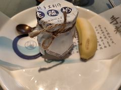-九福楼大酒店