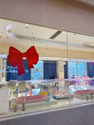 -贝安心月子中心(昌平店)