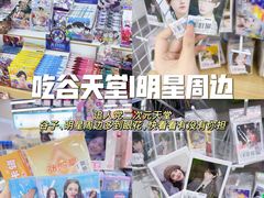 -西北轻工批发市场