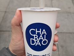 -茶百道(二七万达店)