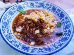 -渝之汇牛肉豌杂面