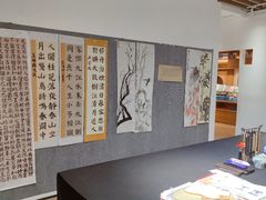 -G·SPACE(金鹰世界店)