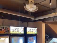 -木屋烧烤(南新店)