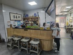 -志亮灌汤蒸饺·清真(庙后街店)