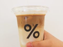 -% Arabica阿拉比卡咖啡(深圳湾万象城店)