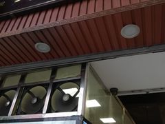 门面-西关刘福记(文德路店)