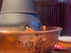 -宝泉铜锅·涮羊肉(解放东路店)