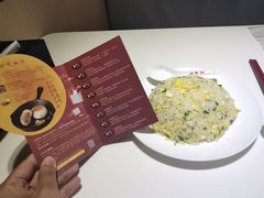 -鼎泰丰(渔阳店)