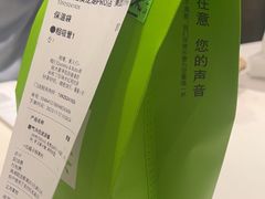 -奈雪的茶(龙湖西溪天街PRO店)
