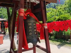 -秦岭终南山世界地质公园翠华山景区