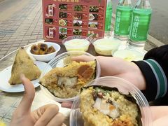 -鼎香皇高佬苏裹蒸粽