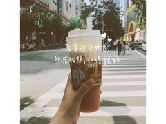 -LELECHA乐乐茶(新街口大洋店)