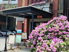 -广东道至正餐厅(区庄店)