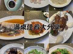 -苏浙汇(肇嘉浜路总店)