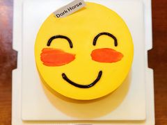 -Dark Horse·黑马蛋糕·低脂·低糖淡奶(金匙望湖大厦店)