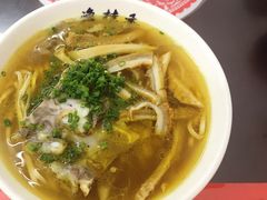 咖喱牛肉牛肚小宽面-逸桂禾面馆