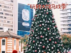 -大馆(前中区警署建築群)