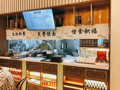 -春风松月楼(七宝万科店)