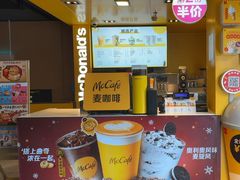 -麦当劳(豫园店)