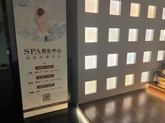 -水墨澜渟足道·SPA(瘦西湖旗舰店)