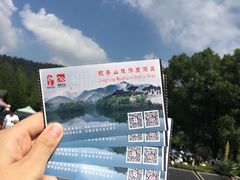 -敬亭山风景名胜区