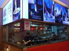-陇上秦轩西安biangbiang面(EFC欧美金融商业城店)