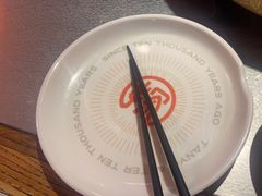 -探鱼·鲜青椒爽麻烤鱼(广州花都来又来店)